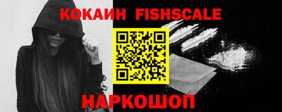 прущие грибы Краснодар