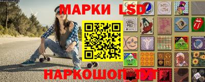мефедрон Краснознаменск