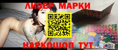 мефедрон Краснознаменск