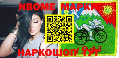 mix Краснокаменск