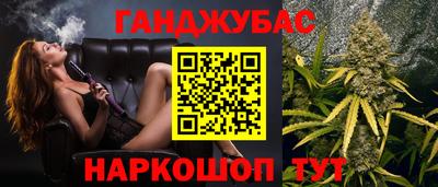 мефедрон Краснознаменск