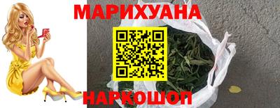 mix Краснокаменск