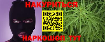 мефедрон Краснознаменск