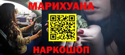 прущие грибы Краснодар
