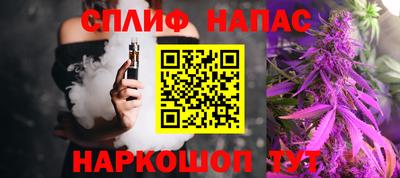 mix Краснокаменск