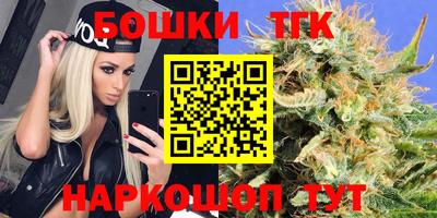 mix Краснокаменск