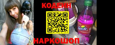 mix Краснокаменск
