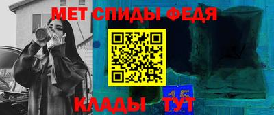прущие грибы Краснодар
