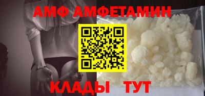 мефедрон Краснознаменск