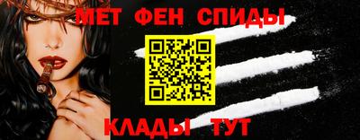 прущие грибы Краснодар