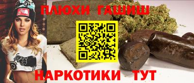 мефедрон Краснознаменск