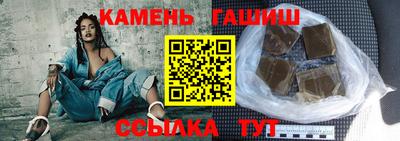 прущие грибы Краснодар