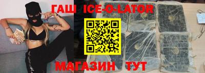 mix Краснокаменск